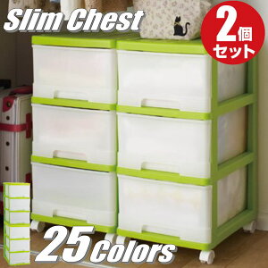 i S25F ߑP[X [P[X [{bNX vX`bN o X`FXg [^ 3i 2g 34.5cm s41.5cm 69.4cm J[{bNX   O[ LX^[t