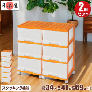 ߑP[X [P[X [{bNX vX`bN o X`FXg [^ 3i 2g 34.5cm s41.5cm 69.4cm J[{bNX   IW LX^[t { S28