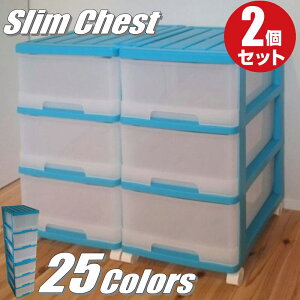 i S25F ߑP[X [P[X [{bNX vX`bN o X`FXg [^ 3i 2g 34.5cm s41.5cm 69.4cm J[{bNX   ^[RCYO[ L