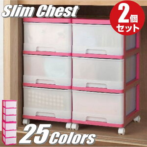 i S25F ߑP[X [P[X [{bNX vX`bN o X`FXg [^ 3i 2g 34.5cm s41.5cm 69.4cm J[{bNX   sN LX^[t
