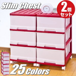 i S25F ߑP[X [P[X [{bNX vX`bN o X`FXg [^ 3i 2g 34.5cm s41.5cm 69.4cm J[{bNX   bh LX^[t