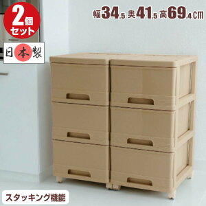 [P[X ߑP[X [{bNX vX`bN o X`FXg [^ 3i 2g 34.5cm s41.5cm 69.4cm   ~NeB[ LX^[t { S28F y