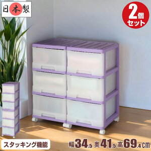 P[X [P[X [{bNX vX`bN o X`FXg [^ 3i 2g 34.5cm s41.5cm 69.4cm   oCIbg LX^[t { S28F y