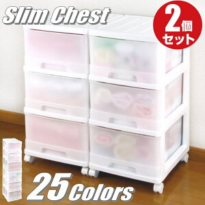 i S25F ߑP[X [P[X [{bNX vX`bN o X`FXg [^ 3i 2g 34.5cm s41.5cm 69.4cm J[{bNX   zCg LX^[t