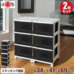 ߑP[X [P[X [{bNX vX`bN o X`FXg [^ 3i 2g 34.5cm s41.5cm 69.4cm   zCg^ubN LX^[t { S28F y