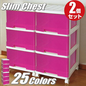 i S25F ߑP[X [P[X [{bNX vX`bN o X`FXg [^ 3i 2g 34.5cm s41.5cm 69.4cm J[{bNX   zCg^sN L