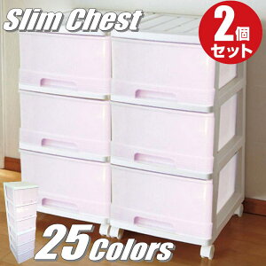 i S25F ߑP[X [P[X [{bNX vX`bN o X`FXg [^ 3i 2g 34.5cm s41.5cm 69.4cm J[{bNX   zCg^`F[s