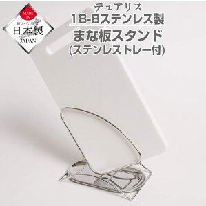 yő1000~OFFN[|! 11/27()01:59܂Łz܂ȔX^h 󂯃g[t ܂Ȕ JbeBO{[h ؂ bN Lb`[ RpNg Vv  XeX i 