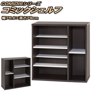 R~bNVFt 3i ؐ ^ e  I[vbN }K[bN CD[bN DVD[bN 75.8cm×s29cm×79cmyszyiꕔn揜jz