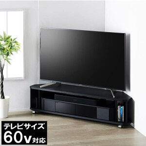 yő1000~OFFN[|! 11/27()01:59܂Łzer R[i[ Op er{[h ؐ 60^ Ή TV LX^[t erbN [^Cv 140cm s36cm 34.8cm  ubN TV{