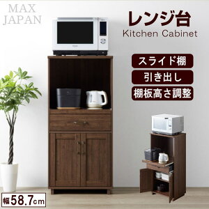 yő1000~OFFN[|! 9/11()01:59܂ŁzW WbN W{[h Lb`{[h ؐ HI XChI [ ot Lb`[  uE ؖڒ 58.7cm 