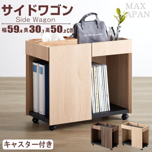 TChS LX^[t ؐ [bN 59.4cm fXN[ TCh`FXg [I \t@[TCh xbhTCh Lrlbg  i` _[NuEyszy