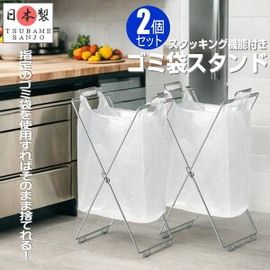 yő1000~OFFN[|! 11/11()01:59܂ŁzS~܃X^h 2g  [ S~܃z_[ W܃X^h S~ _XgX^h X Lb`  ܂肽ݎ N[bN 