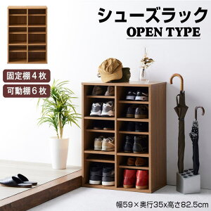 V[Y{bNX 6lp 2 3i ʔ ؐ e  ؖڒ V[YbN I[vbN C C C[I XbpbN ֎[ 59cm s35cm 82.5cm yszy