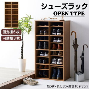 yő1000~OFFN[|! 11/1(y)23:59܂ŁzV[Y{bNX 8lp 2 4i ʔ ؐ e  ؖڒ V[YbN I[vbN C C C[I XbpbN ֎