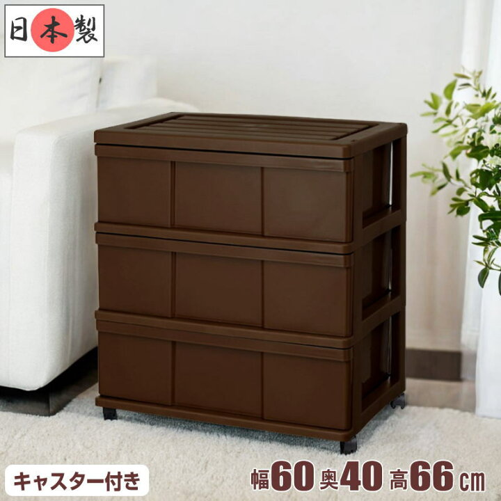 楽天市場】【最大1000円OFFクーポン! 4/10(金)01:59まで】全12色 衣装 