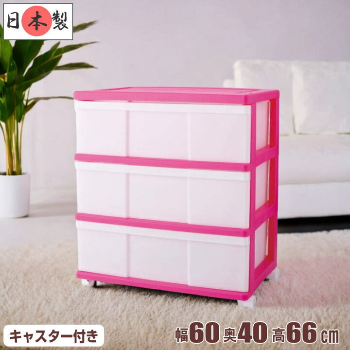 楽天市場】【最大1000円OFFクーポン! 7/11(土)01:59まで】全15色 衣装 