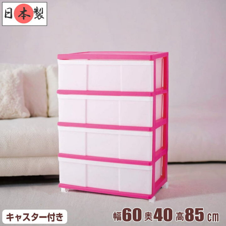 楽天市場】【最大1000円OFFクーポン! 4/17(金)09:59まで】全14色 