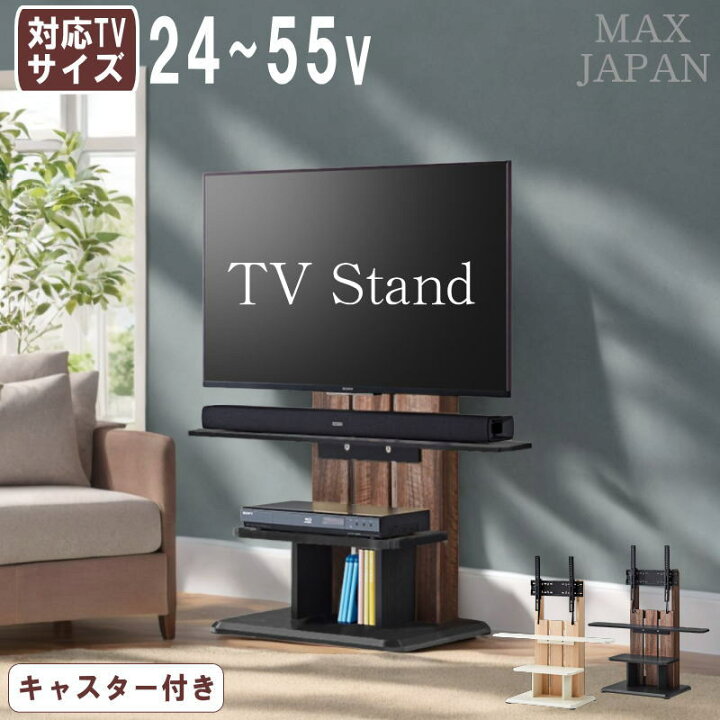 楽天市場】【最大1000円OFFクーポン! 4/10(金)01:59まで】テレビ 