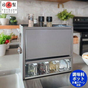 yő1000~OFFN[|! 11/16()23:59܂ŁzbN XeX XpCXbN tbv |bg4tt   B ^ X Lrlbg JE^[ [