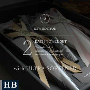 yz؂琶܂ꂽ MAXMATERIA }bNX}eAy\_ܕtzԑoX^Iy_܁zZbg SOFTENERFLOWER BATH TOWEL SET v[g MtgLO  ސEj ^IZbg 