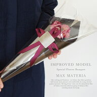【公式／天然花使用】 MAXMATERIA 木から生まれた 花束タオル マックスマテリア ◆ 花束フェイスタオル B…