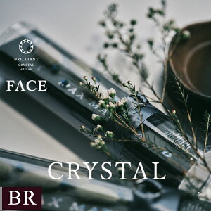 yzŐV쁟 MAXMATERIA BRILLIANT CRYSTAL tFCX^I  ^I a v[g Mtg u[P   ɏ  t[ o ސE   ԑ j 