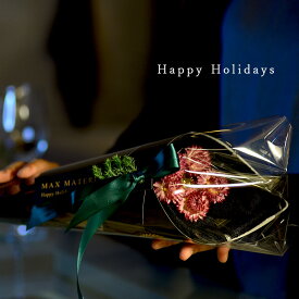 【公式】 MAXMATERIA 木から生まれた 花束タオル マックスマテリア ◆ クリスマス数量限定 ◆ 花束フェイスタオル FACE TOWEL BLACK EDITION 誕生日 プレゼント ギフト ブーケ 花束 高級 極上 クリスマス 花 ブラック