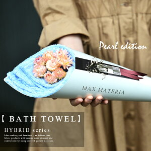 yz MAXMATERIA ؂琶܂ꂽ ԑ^I }bNX}eA  oX^I p[GfBV  ^I a v[g Mtg u[P    t[ o ސE  