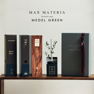 【 最新作 】MAX MATERIA feat MEDEL GREEN ◆バスタオル2枚&オリーブ1本◆ BRANDセッション ギフトSETBOX入り オリーブ:底から葉先まで約25〜40cm前後に剪定済 おしゃれ セット