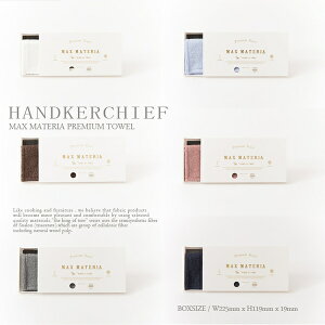 yz MAXMATERIA ؂琶܂ꂽ ԑ^I }bNX}eA BOX nJ` ^I a v[g Mtg  oY  ɏ  j  e LO җ o ސEj ʉ 