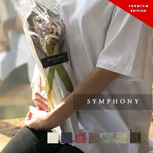 yz؂琶܂ꂽ }bNX}eA ԑ^I v~A ԑ u[P oX ^I  FLOWER BATH TOWEL SYMPHONY  MAXMATERIA Mtg t[ v[g  j   