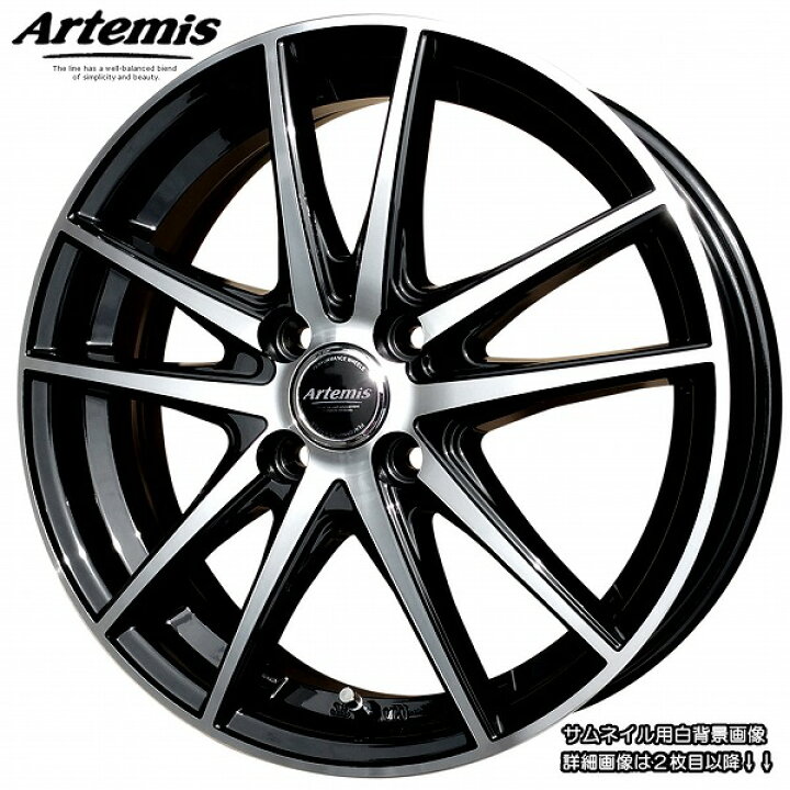 楽天市場】□ Artemis MA-01 □綺麗な軽四用16inホイールHankook 165 