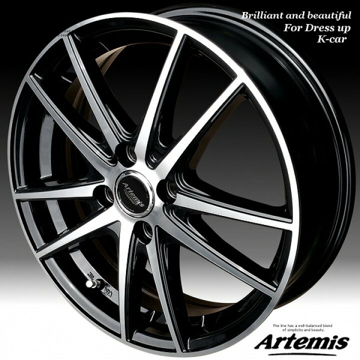楽天市場】□ Artemis MA-01 □綺麗な軽四用16inホイールHankook 165 