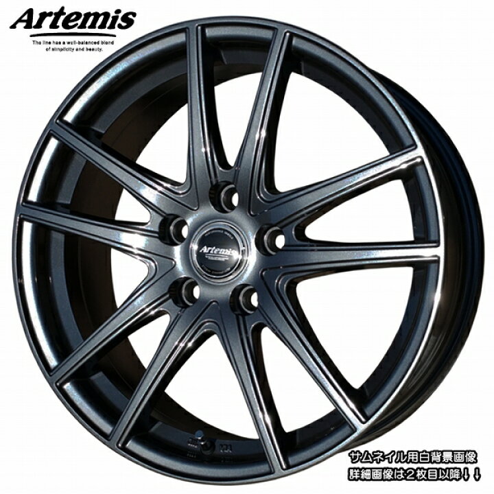 楽天市場】□ Artemis MA-02 □17x7.0J OFF+38 5H/PCD100ホイール4本 
