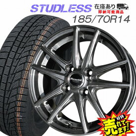 楽天市場 ホンダフリード スタッドレスタイヤ 価格の通販
