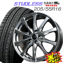 楽天市場】インプレッサスポーツ スタッドレスタイヤ 205／55r16の通販