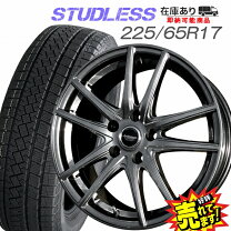 楽天市場】マツダ cx－5 ピレリの通販