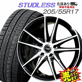 楽天市場】 スタッドレスタイヤ特集 > 車種から選ぶ > 日産 : ホイール 