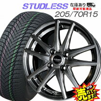 楽天市場】トヨタ ライズ スタッドレス ホイールセットの通販