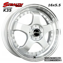 楽天市場】ステルスレーシングk35 5.5jの通販