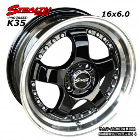 ■ STEALTH Racing K35 ■前後幅広＆スーパーディープ2段リム!!16x6.0J　チューニング軽四専用ホイールHankook 165/40R16 タイヤ付4本Set