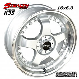 ■ STEALTH Racing K35 ■前後幅広＆スーパーディープ2段リム!!16x6.0J　チューニング軽四専用ホイールHankook 165/45R16 タイヤ付4本Set