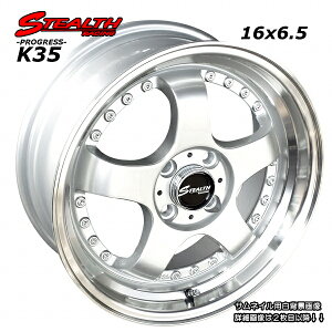  STEALTH Racing K35 lC̃X[p[fB[v2i!!16x6.5J@RpNgJ[EzC[4{set