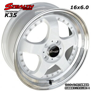  STEALTH Racing K35 O㕝LX[p[fB[v2i!!16x6.0J@`[jOylpzC[4{ZbgǉF, ̃[VOzCgff