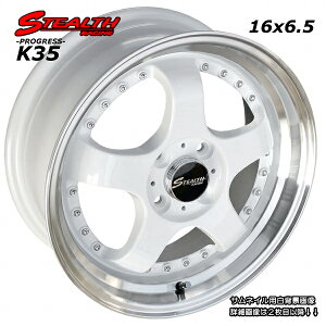  STEALTH Racing K35 O㕝LX[p[fB[v2i!!16x6.5J@`[jOylpzC[4{ZbgǉF, ̃[VOzCgff