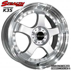  STEALTH Racing K35 17X7.0J@OFF+42@PCD100lC2iX[p[fB[v5ԗp̒ǉf!!vEX/g^86/XoBRZ