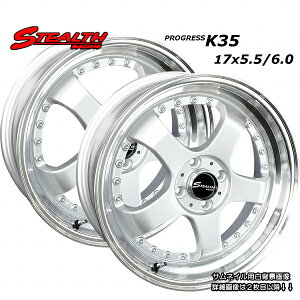  STEALTH Racing K35 OٕX[p[fB[v2i!!17x5.5/6.0J@`[jOylpzC[4{set