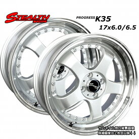 ■ STEALTH Racing K35 ■前後異幅＆幅広　スーパーディープ2段リム!!17x6.0/6.5J　チューニング軽四専用ホイール4本set