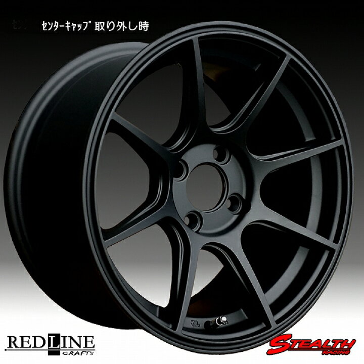 楽天市場】□ STEALTH Racing Spec-01 □ディープコンケイブ形状 